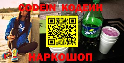 ПСИЛОЦИБИНОВЫЕ ГРИБЫ Бузулук