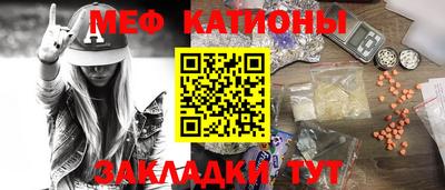 ALPHA-PVP Будённовск