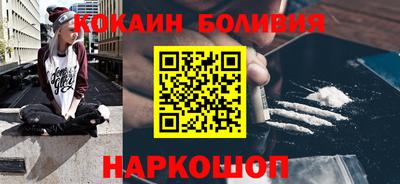 mdpv Волжск