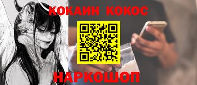 mdpv Волжск