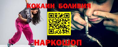 mdma Волгодонск