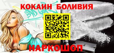 mdpv Волжск
