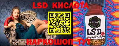 mdpv Волжск