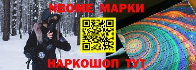 mdma Волгодонск