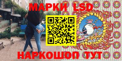 ALPHA-PVP Будённовск