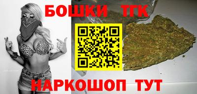 mdpv Волжск
