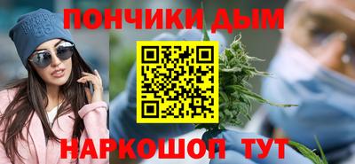 mdpv Волжск