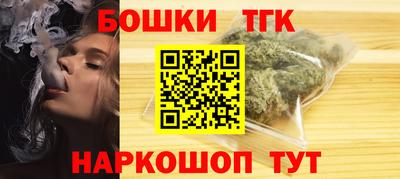 ПСИЛОЦИБИНОВЫЕ ГРИБЫ Бузулук