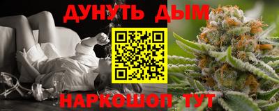 mdma Волгодонск