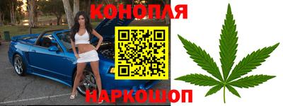 mdma Волгодонск