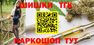 mdpv Волжск