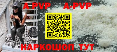 mdma Волгодонск