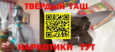 mdpv Волжск