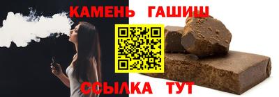 mdma Волгодонск