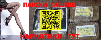 mdma Волгодонск