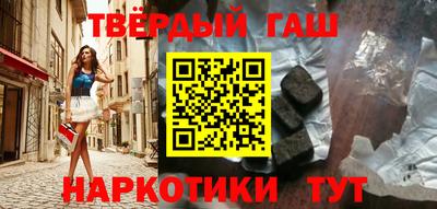 ПСИЛОЦИБИНОВЫЕ ГРИБЫ Бузулук